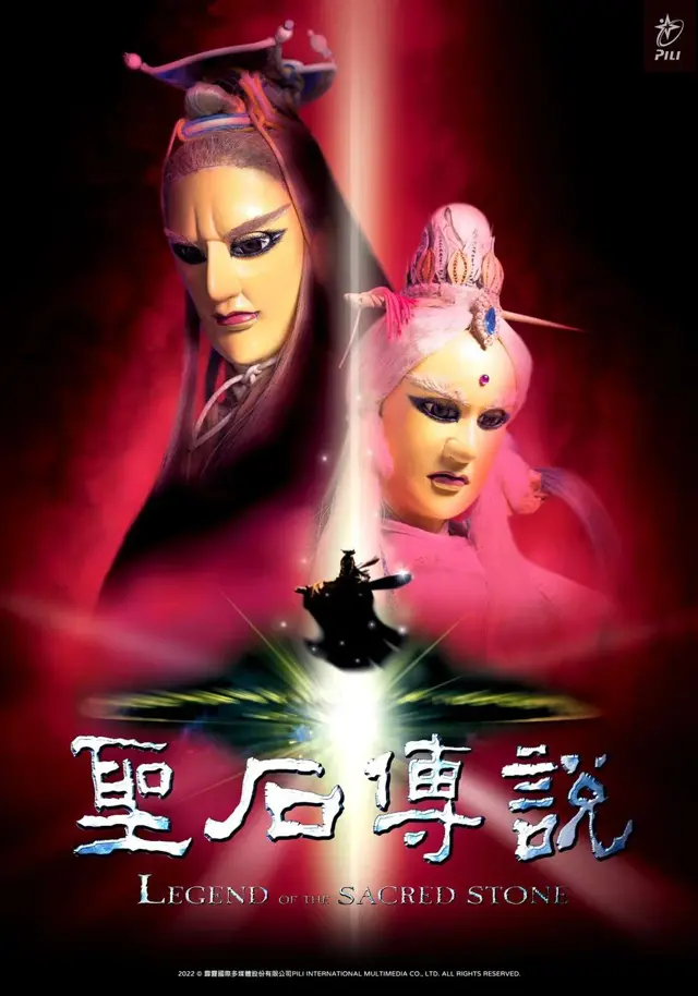 image-moviess