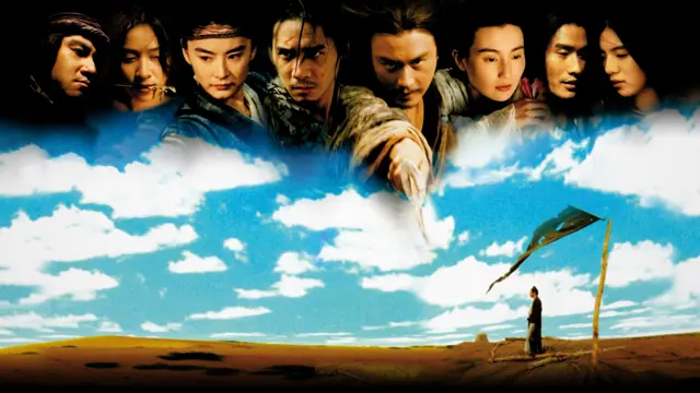 image-movies