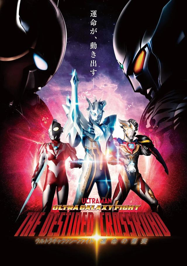 image-moviess