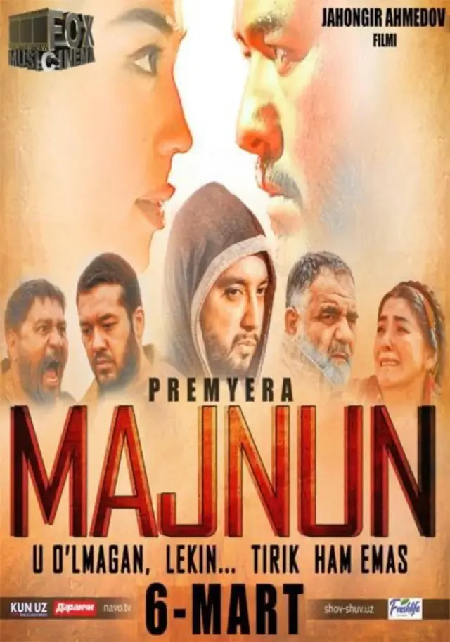 image-moviess