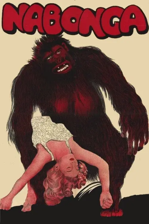 image-moviess