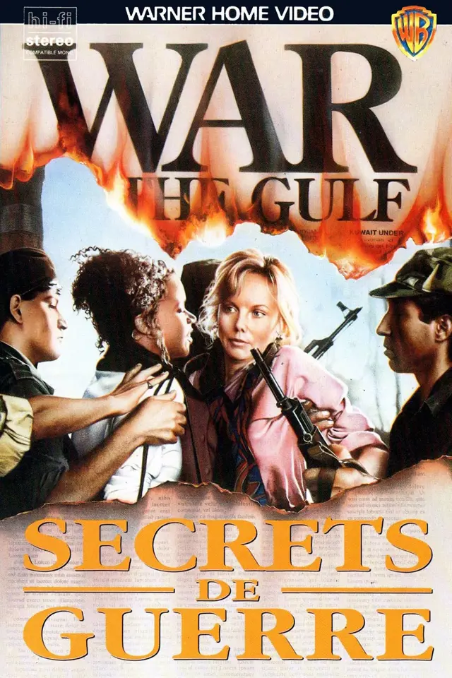 image-movies