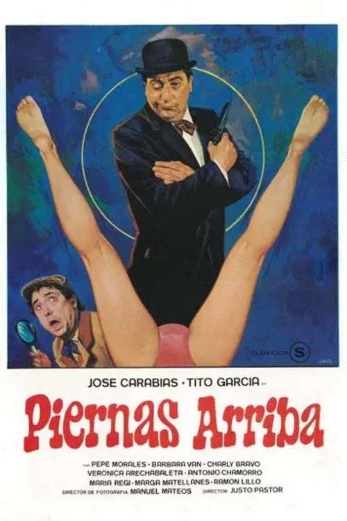 image-movies