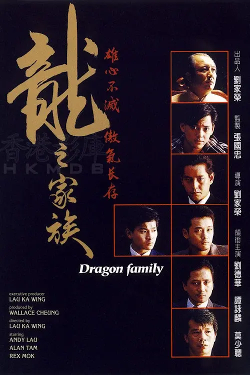 image-moviess