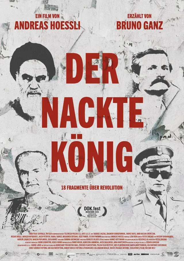 image-moviess
