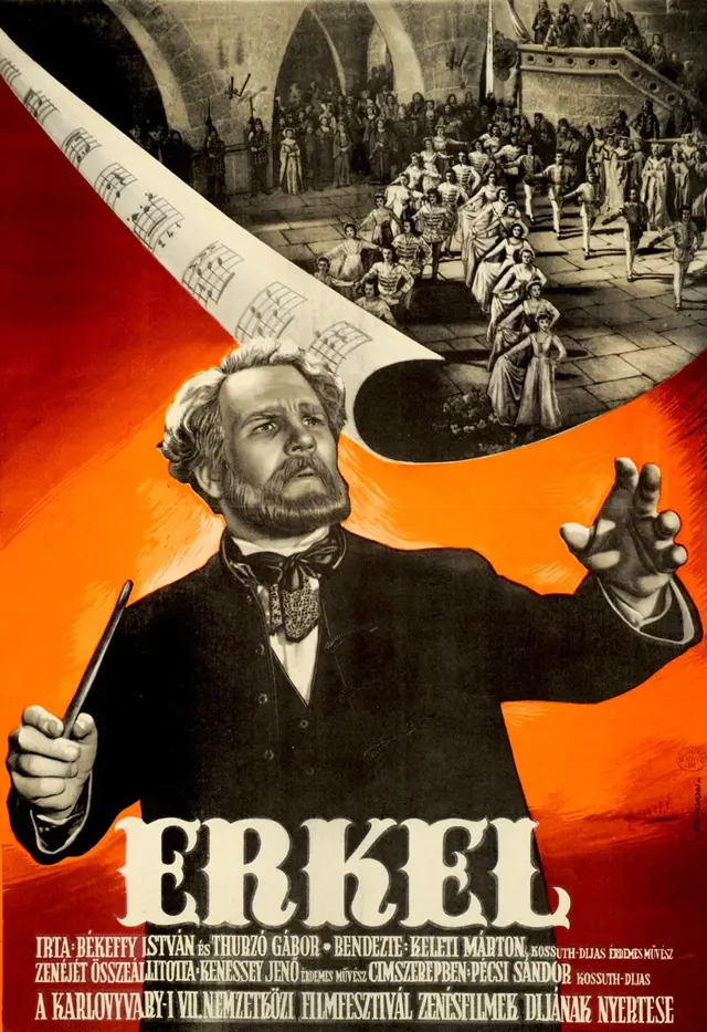 image-moviess