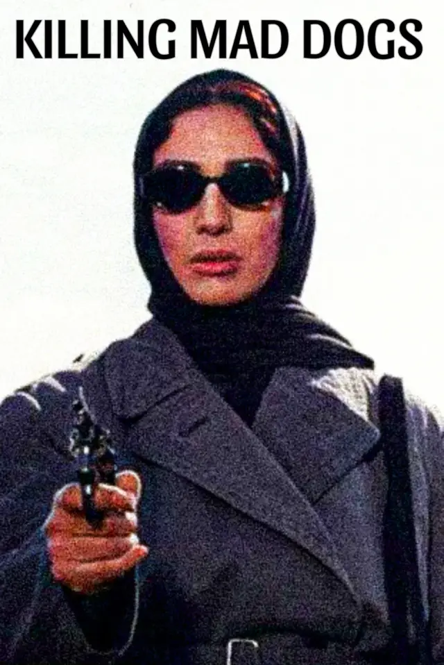 image-moviess