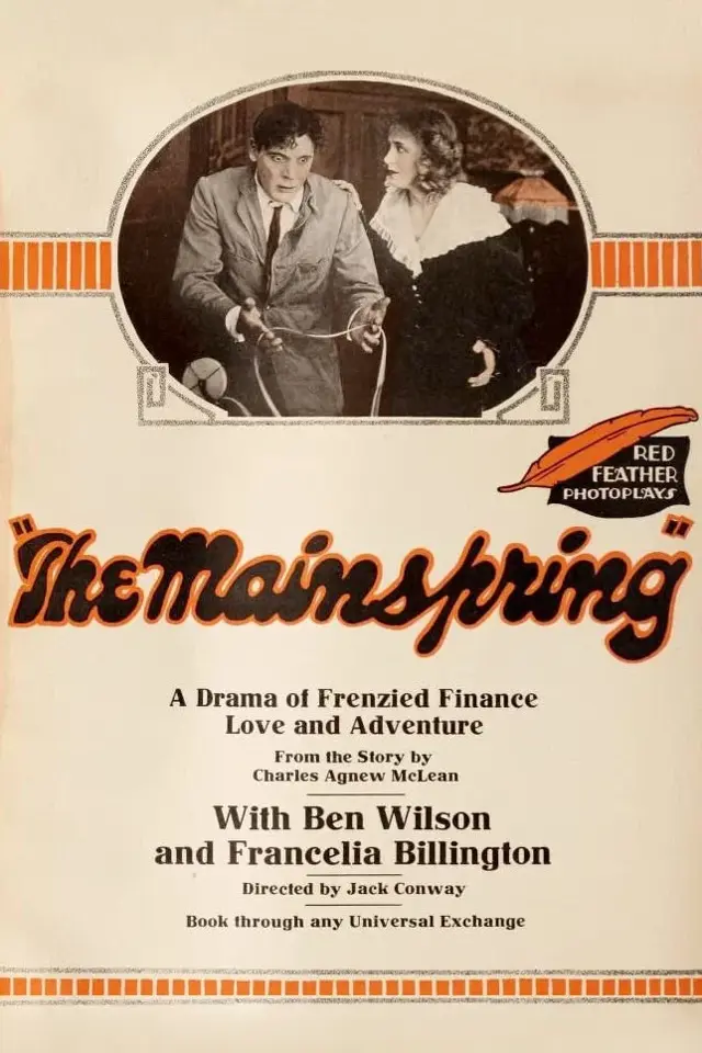 image-moviess