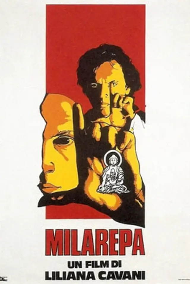 image-moviess