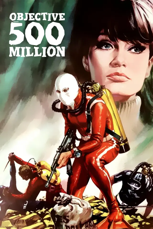 image-moviess