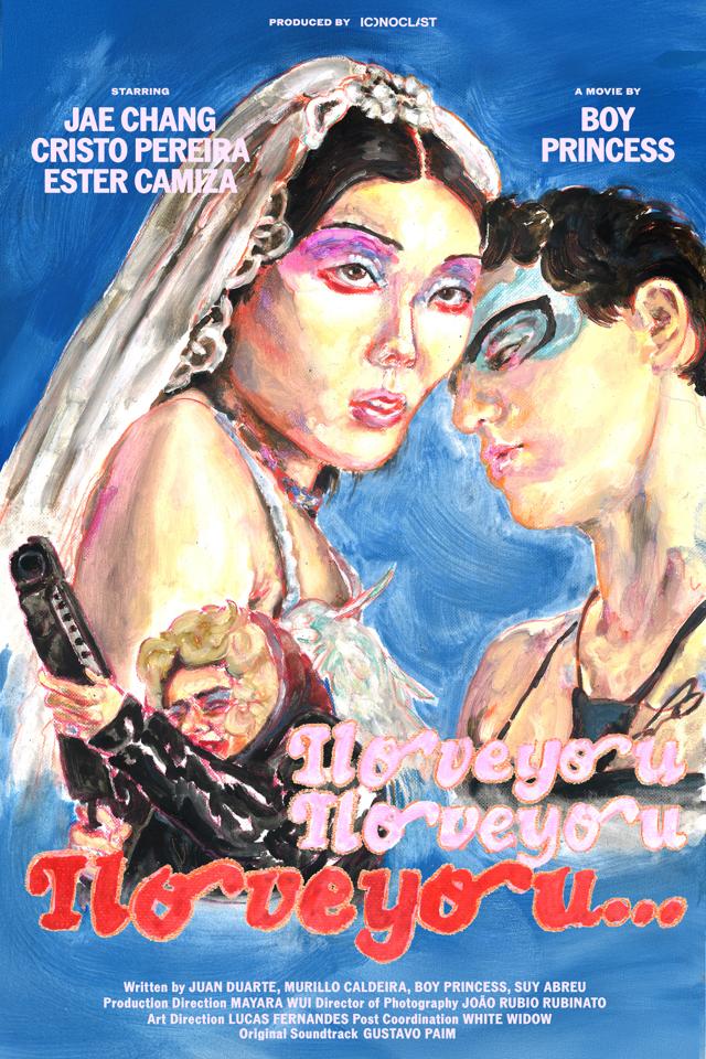 image-moviess