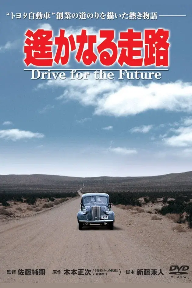 image-movies