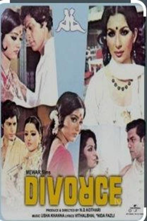 image-movies