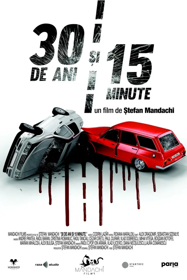 image-moviess