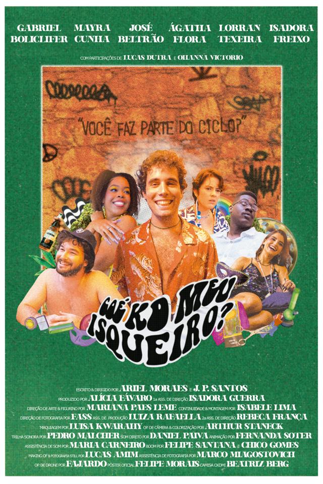 image-moviess