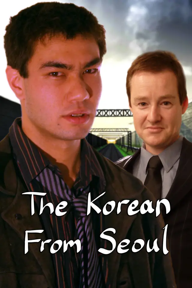 image-moviess