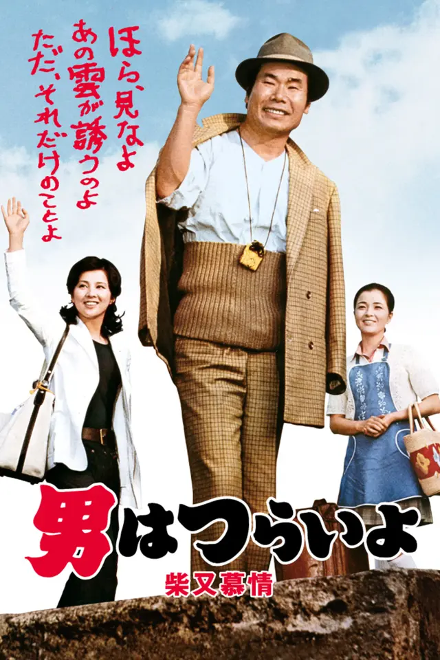 image-moviess