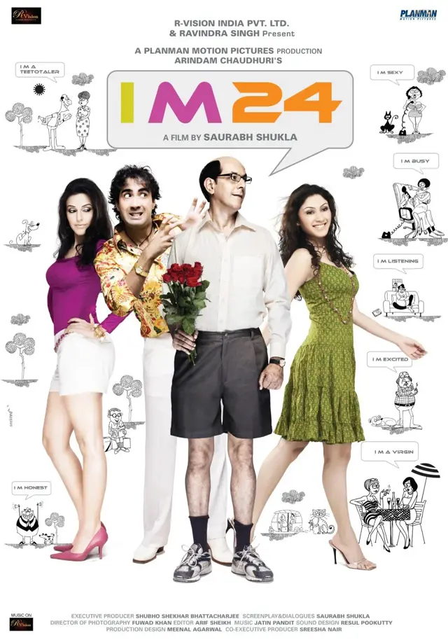 image-moviess