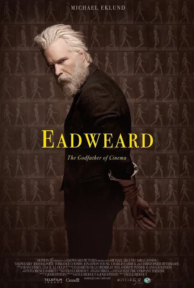 image-moviess