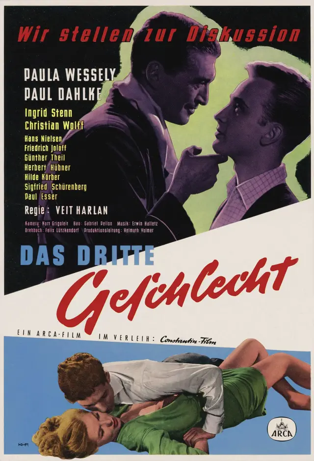 image-moviess