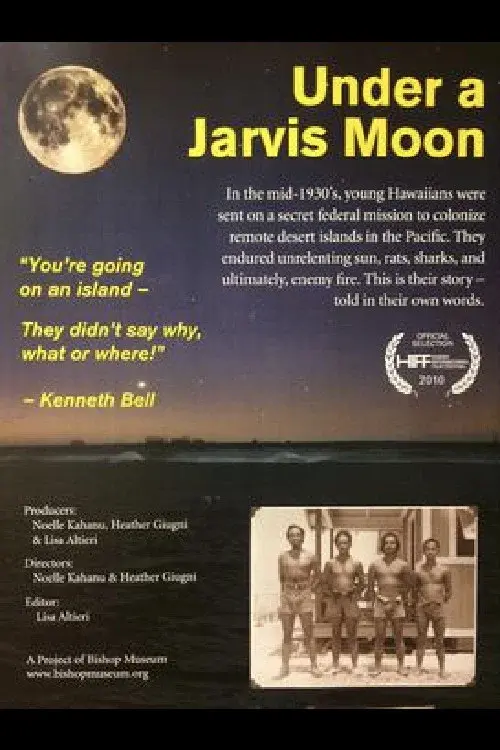 image-movies