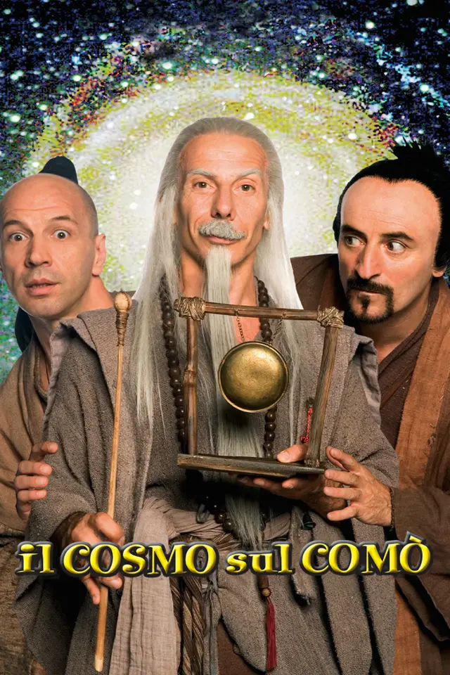 image-moviess