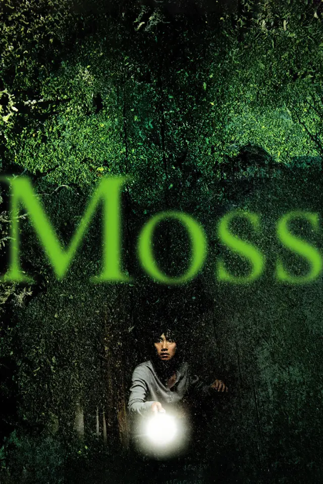 image-moviess