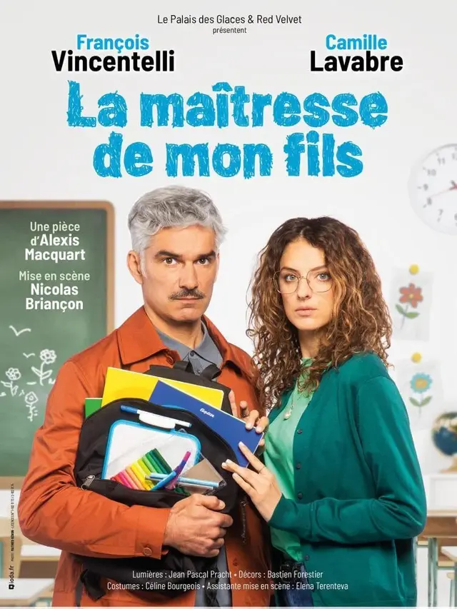 image-moviess