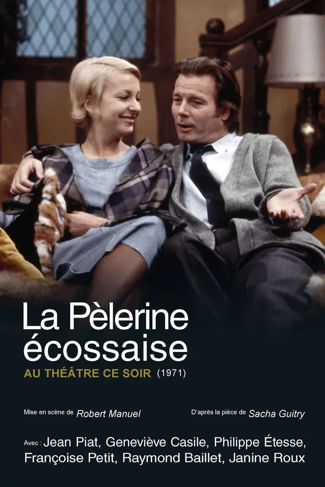image-moviess