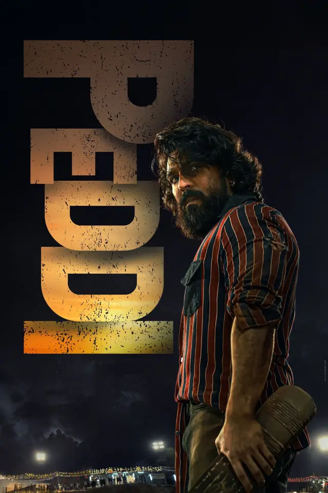 image-moviess