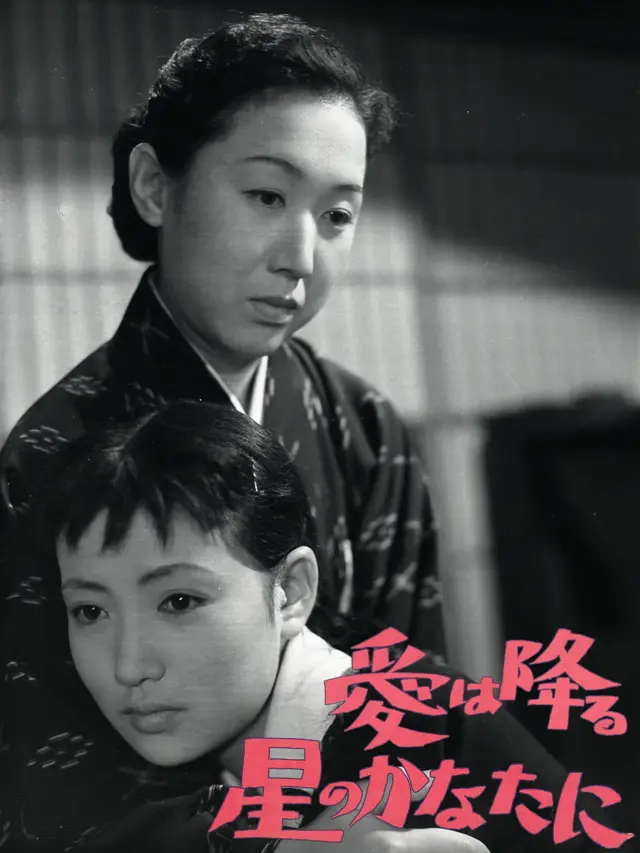 image-movies