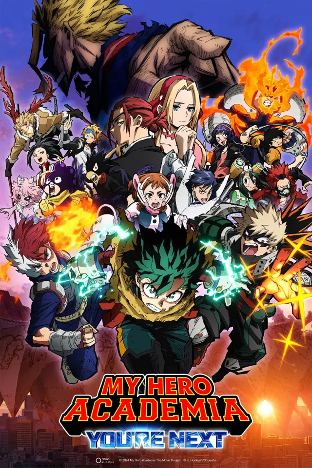 image-moviess