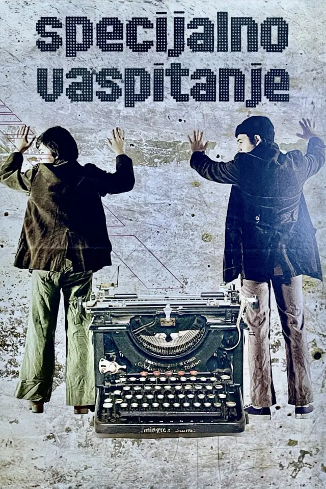 image-moviess