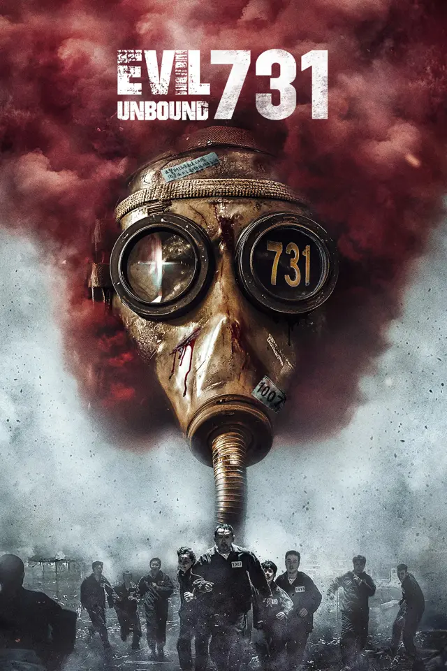 image-moviess