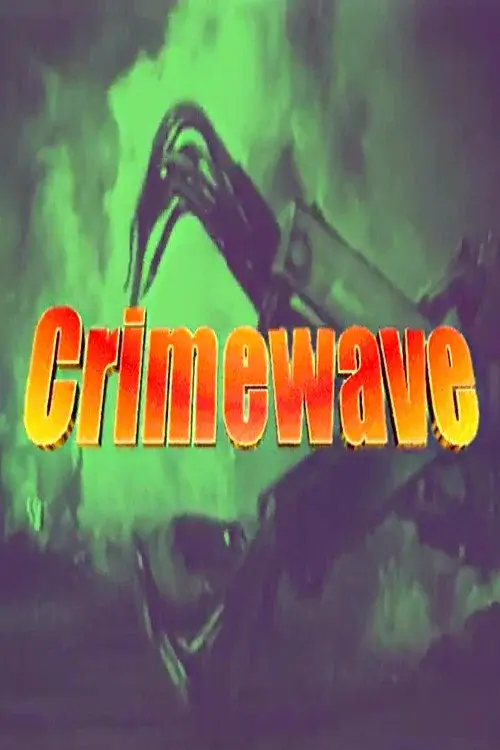 image-movies