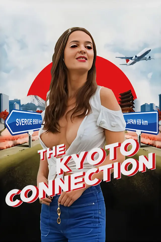 image-moviess
