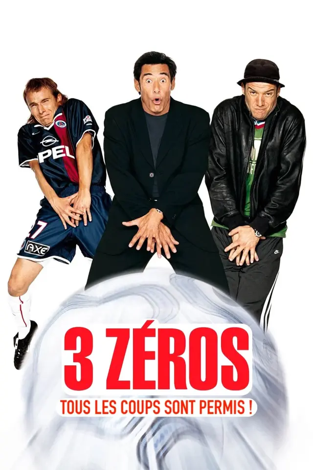 image-moviess