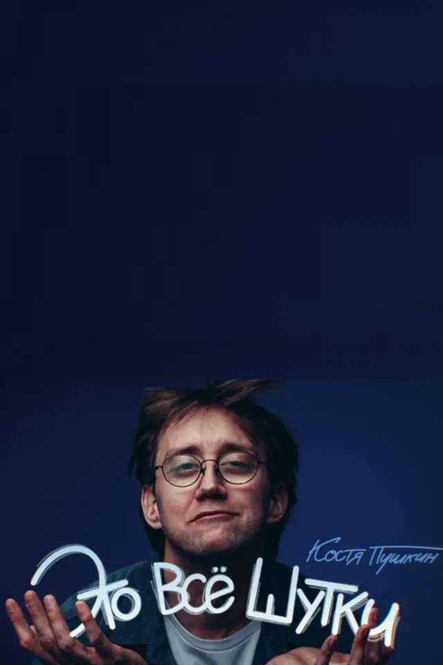 image-moviess