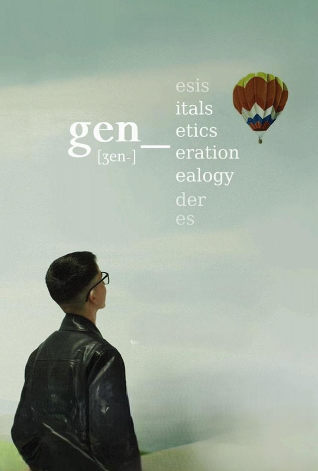 image-moviess