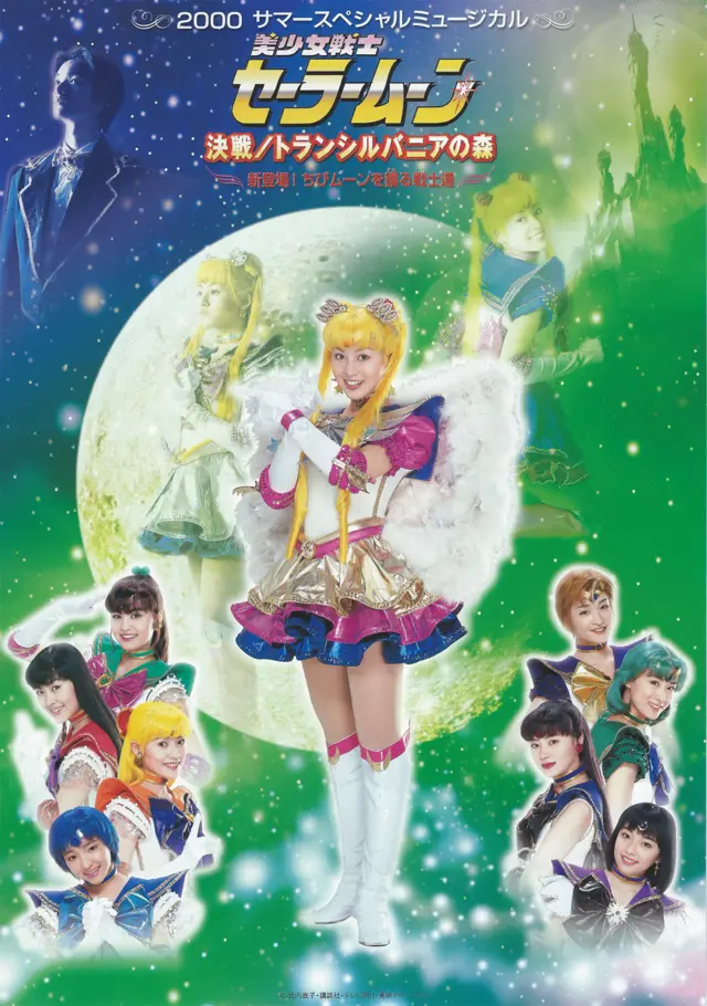 image-movies