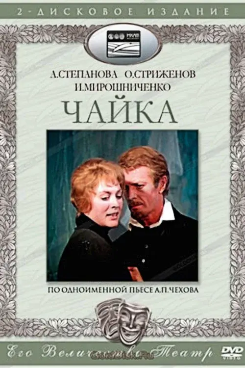 image-movies