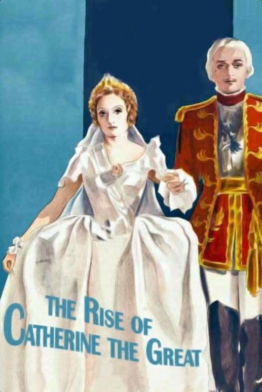 image-moviess
