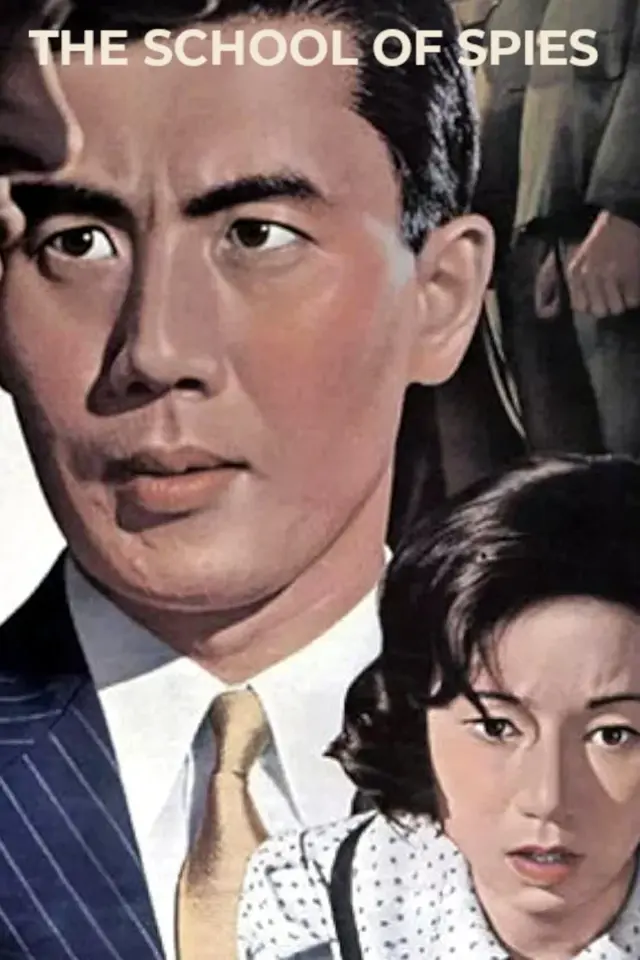 image-moviess