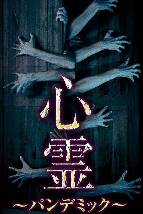 image-moviess