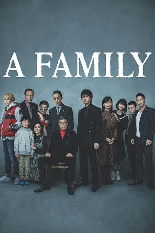 image-moviess