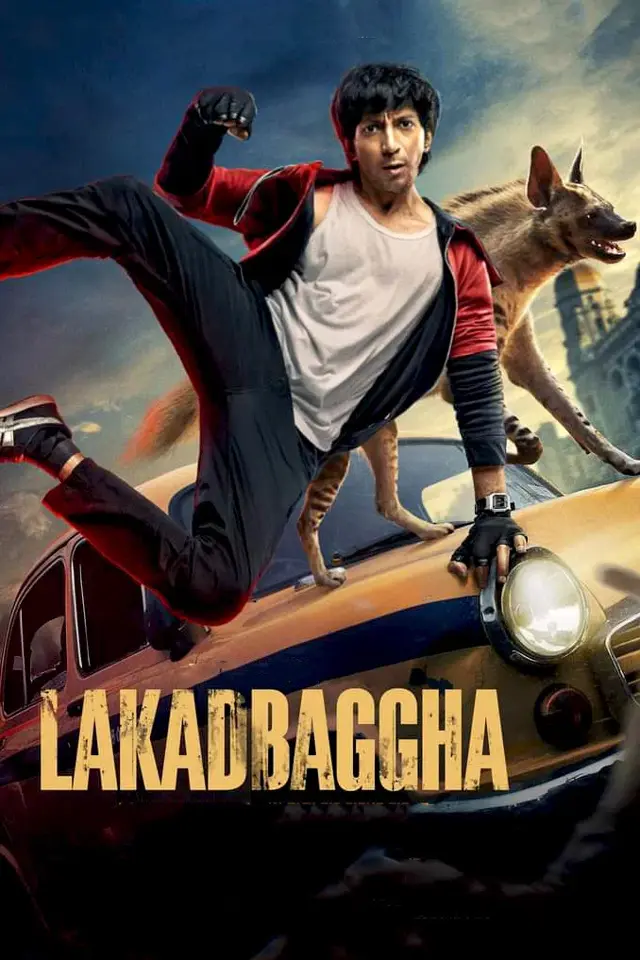 image-moviess