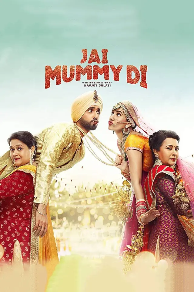 image-moviess
