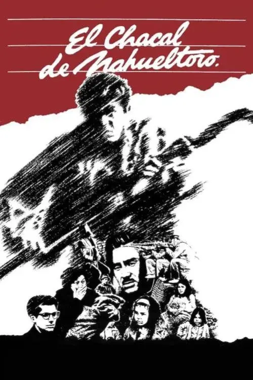 image-moviess