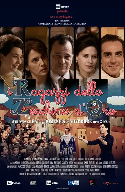 image-moviess