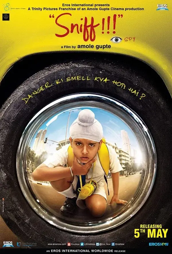 image-moviess